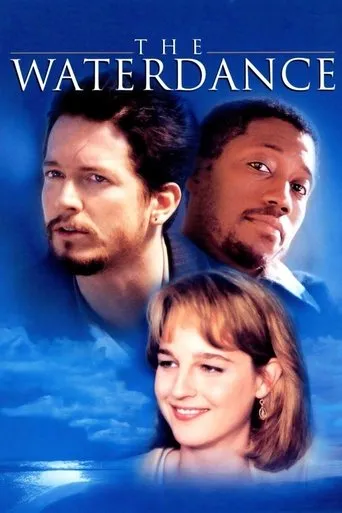 Póster de The Waterdance