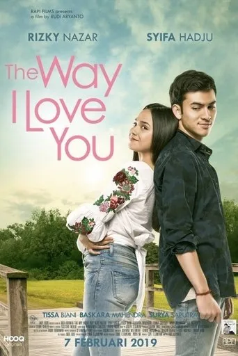Póster de The Way I Love You