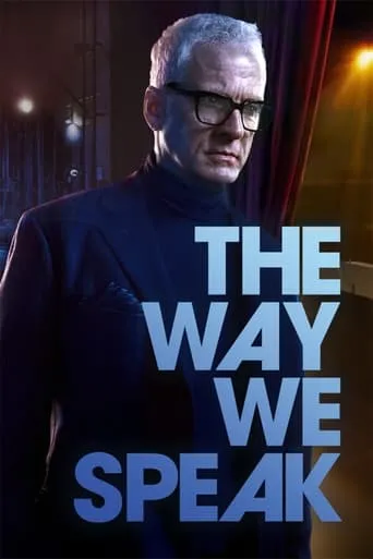Póster de The Way We Speak