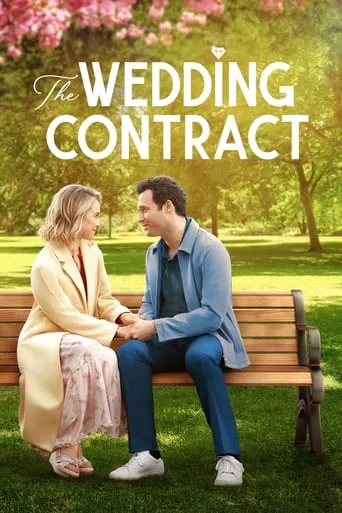 Póster de The Wedding Contract