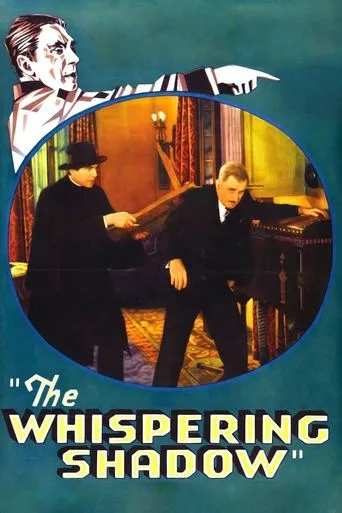 Póster de The Whispering Shadow