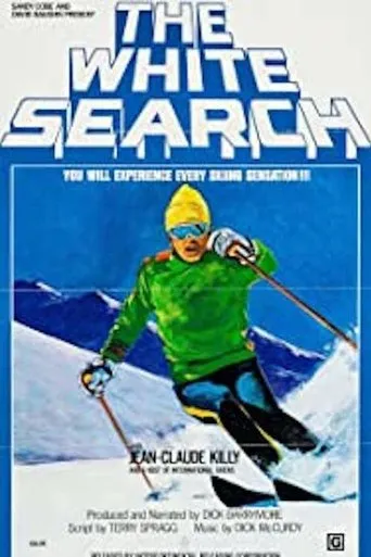Póster de The White Search
