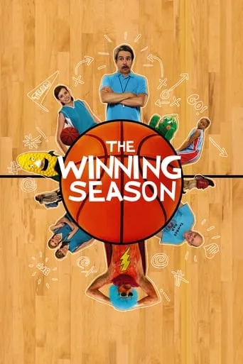 Póster de The Winning Season