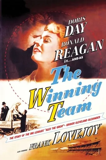 Póster de The Winning Team