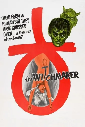 Póster de The Witchmaker