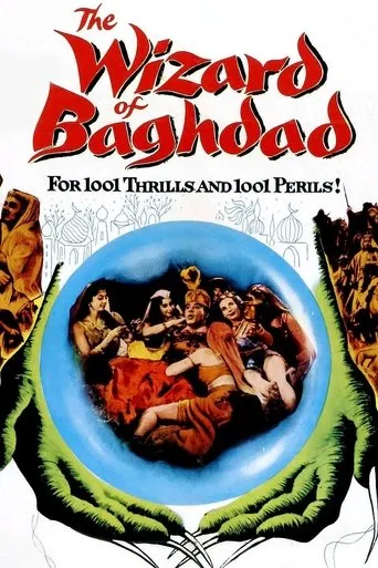 Póster de The Wizard of Baghdad
