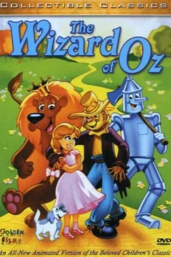 Póster de The Wizard of Oz