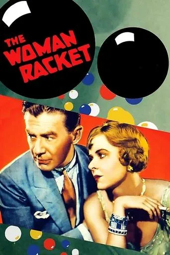 Póster de The Woman Racket