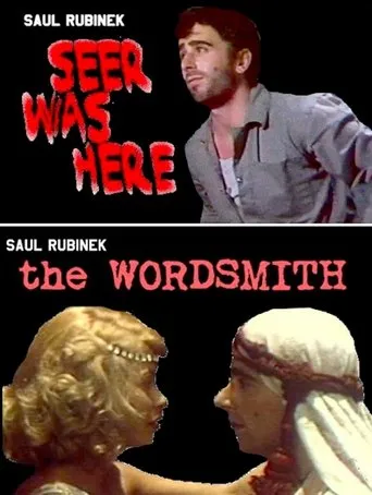 Póster de The Wordsmith
