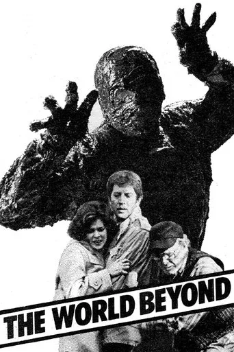 Póster de The World Beyond