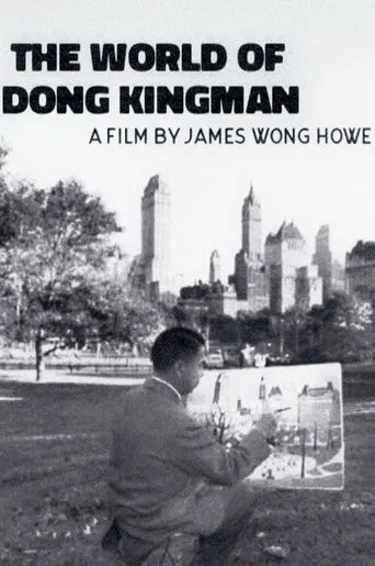 Póster de The World of Dong Kingman