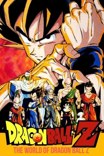 Póster de The World of Dragon Ball Z