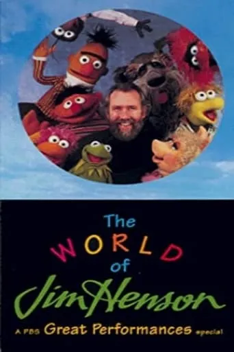 Póster de The World of Jim Henson