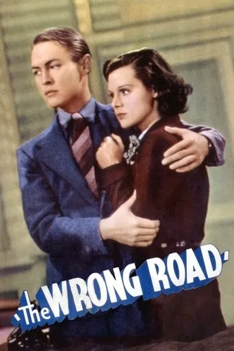 Póster de The Wrong Road