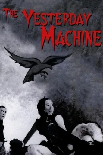 Póster de The Yesterday Machine