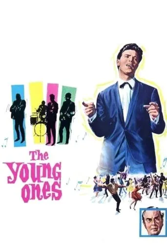 Póster de The Young Ones