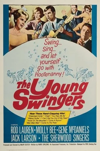 Póster de The Young Swingers