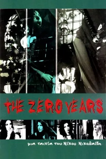 Póster de The Zero Years
