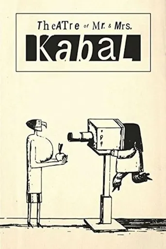 Póster de Théâtre de Monsieur & Madame Kabal