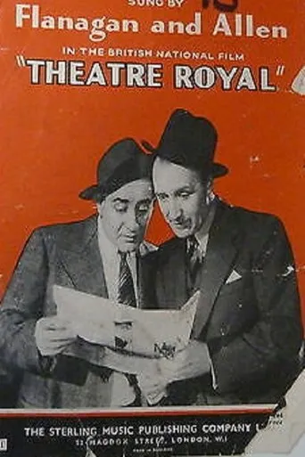 Póster de Theatre Royal