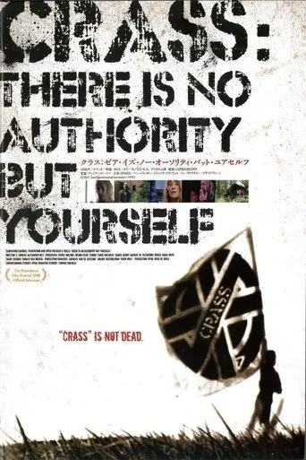Póster de There Is No Authority But Yourself