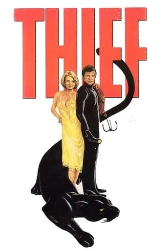 Póster de Thief