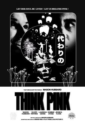 Póster de Think Pink