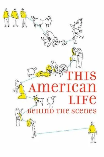 Póster de This American Life: Behind the Scenes