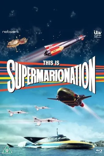 Póster de This Is Supermarionation
