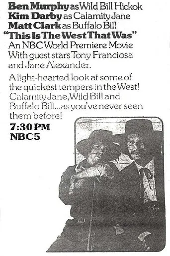 Póster de This Is the West That Was