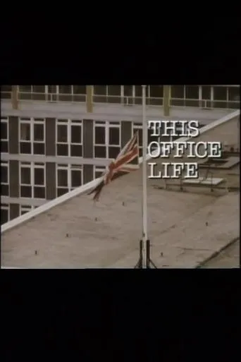 Póster de This Office Life