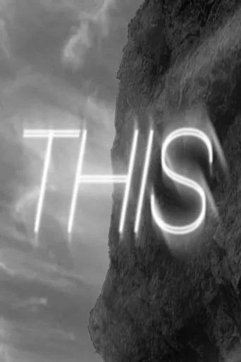Póster de This