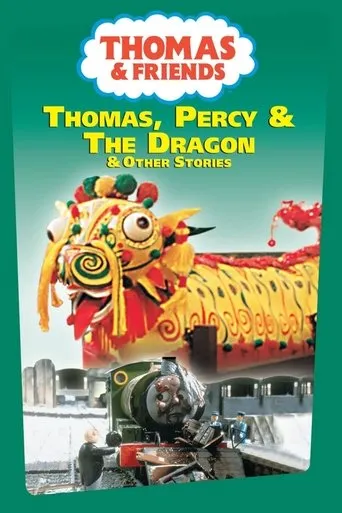 Póster de Thomas & Friends - Thomas, Percy & the Dragon and Other Stories