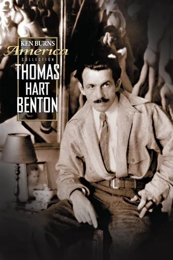 Póster de Thomas Hart Benton