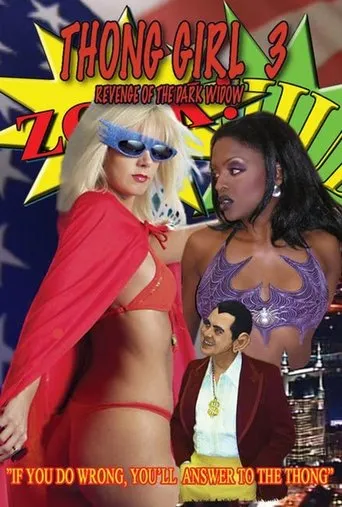 Póster de Thong Girl 3: Revenge of the Dark Widow