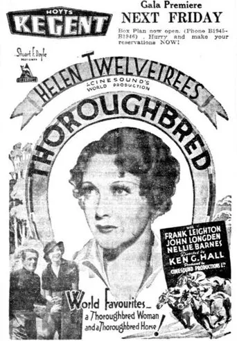 Póster de Thoroughbred