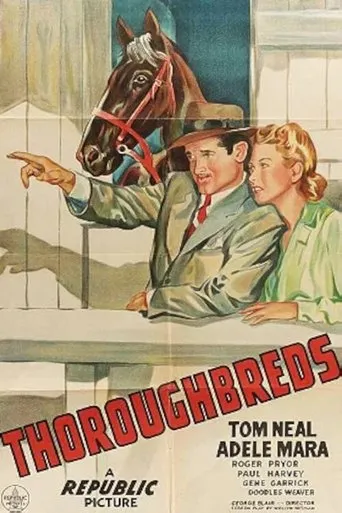 Póster de Thoroughbreds
