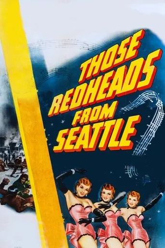 Póster de Aquellas pelirrojas de Seatle