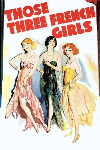 Póster de Those Three French Girls