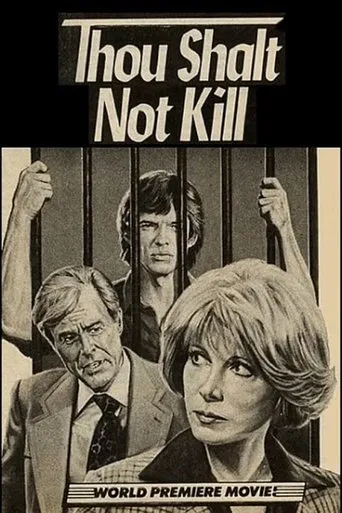 Póster de Thou Shalt Not Kill