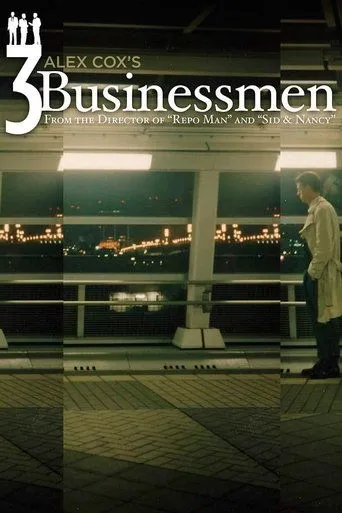 Póster de Three Businessmen