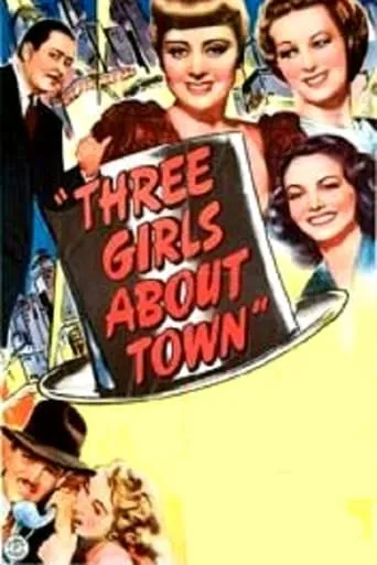 Póster de Three Girls About Town