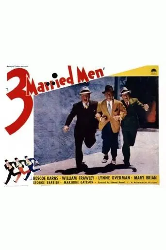 Póster de Three Married Men