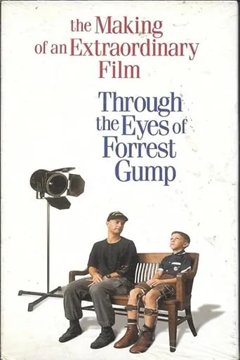 Póster de Through the Eyes of Forrest Gump