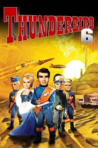 Póster de Thunderbird 6