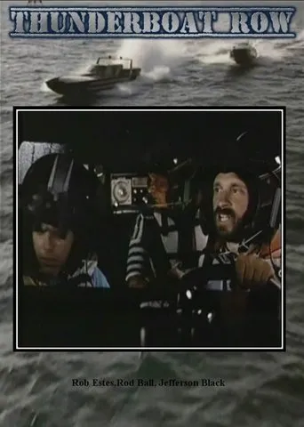 Póster de Thunderboat Row