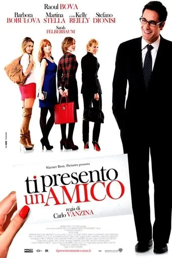 Póster de Ti presento un amico