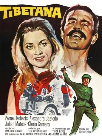 Póster de Tibetana