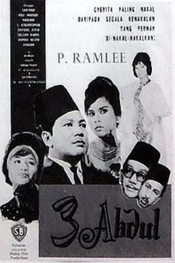 Póster de Tiga Abdul