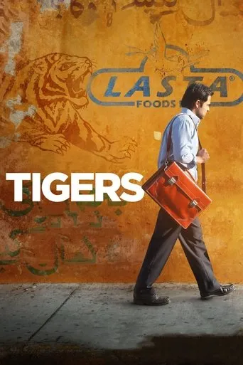 Póster de Tigers